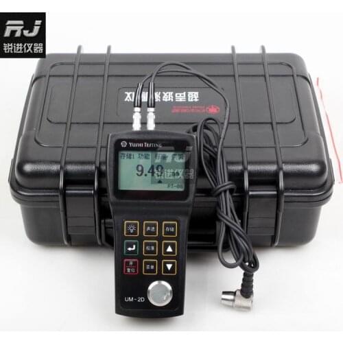 UM-2 Ultrasonic Thickness Gauge Steel Plate/Pipe/Valve Wall Thickness UM-2D Crossing Coating