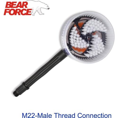 Rotary Round Brush Water Cleaning Washing Brush Rigid with M22 Thread Connection for High Pressure Washer Car Washer