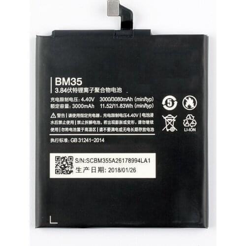 2pcs/lot New Replacement Phone Battery BM35 3000mAh for Xiaomi MI 4C MI4C Mobile Phone Li-ion Battery