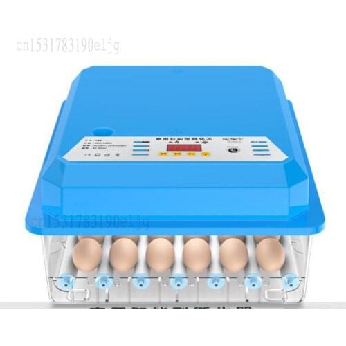 Incubator automatic household water bed incubator chick duck goose small intelligent egg incubator incubator