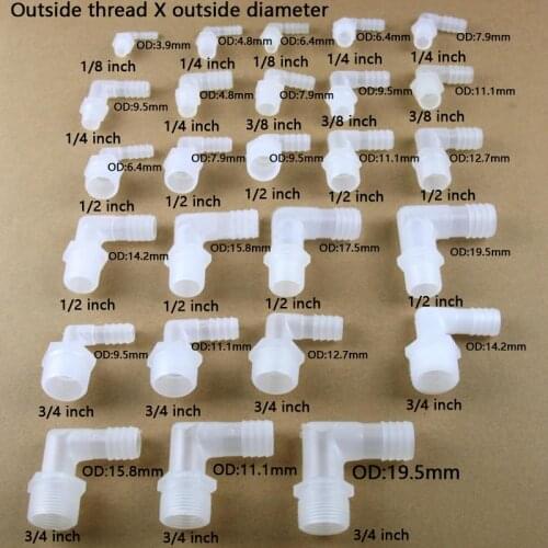 NuoNuoWell 1/8~3/8 To 3.9-11.1mm PP Pagoda Elbow Connectors Aquarium Fish Tank Fittings Air Pump Aerator Hose Joints 1 Pcs