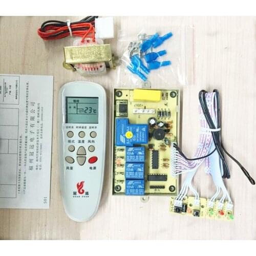 Air conditioning remote control system Hanging air conditioning computer board Control board Universal GY746 for tap fan