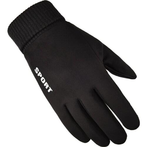 UVRCOS Cycling Gloves