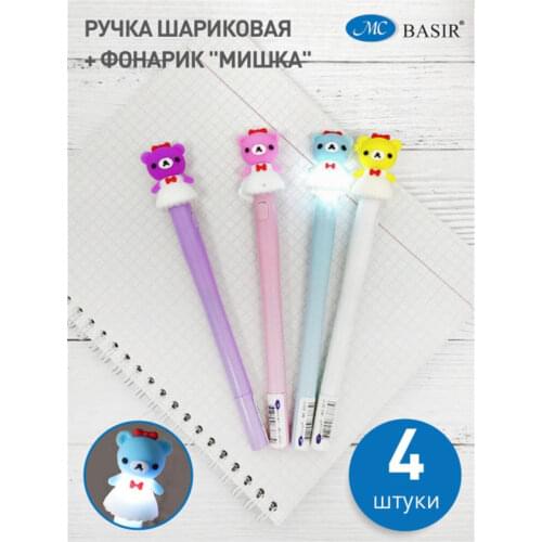 KD Pen Sets