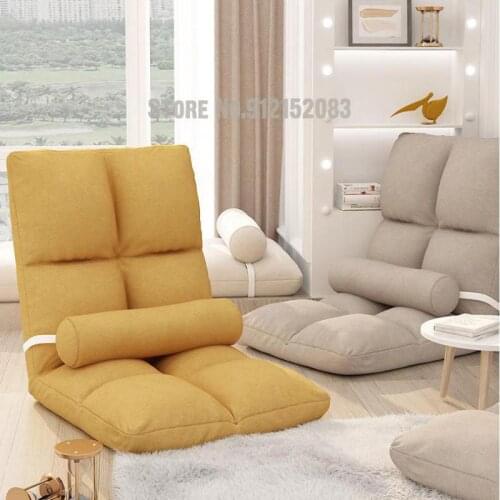 Lazy Sofa Tatami Bed Back Chair Single Rental House Balcony Lounge Chair Mini Balcony Small Sofa