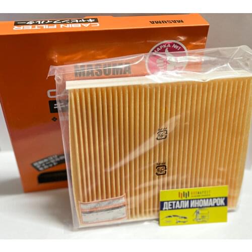 Воздухозаборники Masuma China At AliExpress