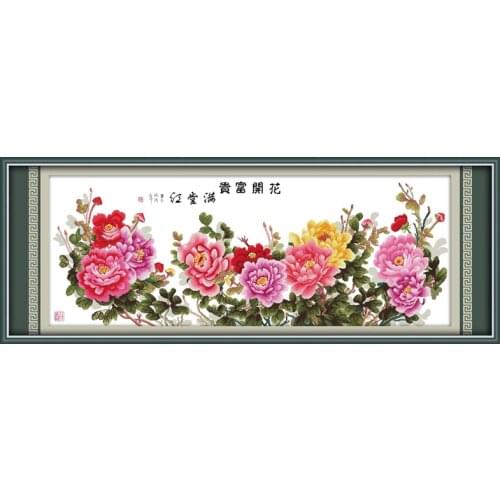 Treasures fill the home cross stitch kit flower 18ct 14ct 11ct count printed canvas stitching embroidery DIY handmade needlework