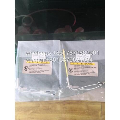 NJK11636 Hitachi (Japan) 7020 Compatible Sample Needle