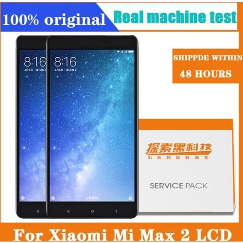 6.44'' Display Replacement With Frame For Xiaomi Mi Max 2 LCD Touch Screen Digitizer Assembly For Xiaomi Max 2 LCD