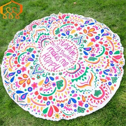 4 Colors Round Beach Towel Chiffon Scarf Sunscreen Shawl Yoga Mat Blanket Summer Women Sandy Swimming Print 150CM Bath Towels