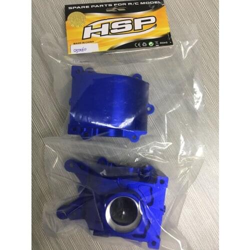 HSP RACING SPARE PARTS ACCESSORIES 050060 GEAR BOX FOR HSP 1/5 RC CARS