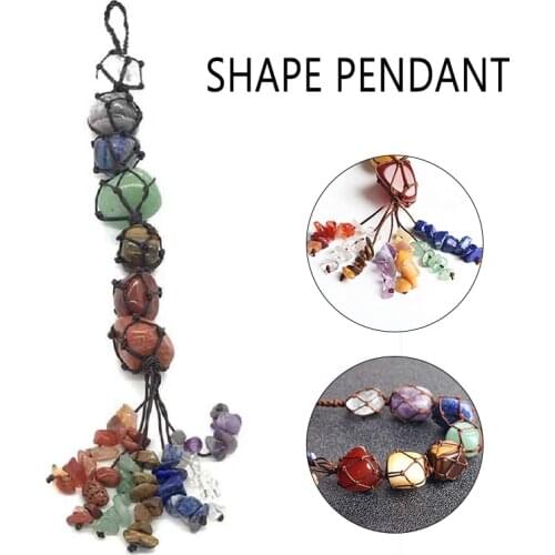 Car Hanger Decoration Rainbow Pendant Amethyst Tassel Pendant Jewelry Car Ornaments 7 Color M8617