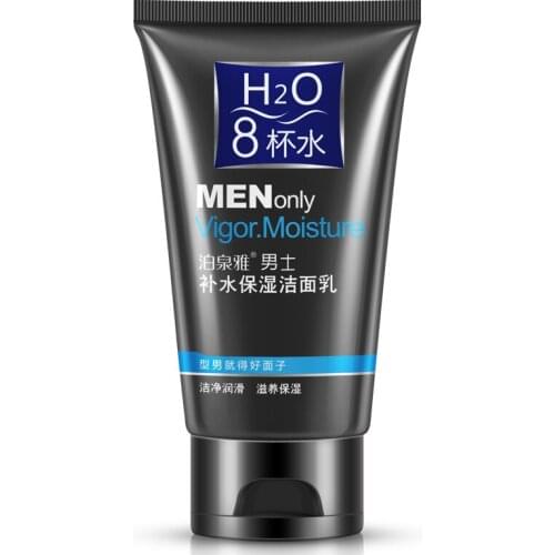 BIOAQUA Brand Mens Facial Cleanser Blackhead Moisturizing Exfoliating Deep Oil Control Cleansing Lotion 100g
