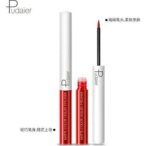 CN Health Waterproof Eyeliner