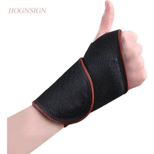 Electric Wrist Men And Women Sprained Mouse Hand Mother Hands Heating Fever Cold Arm Heat Moxa Physiotherapy Care Tool
