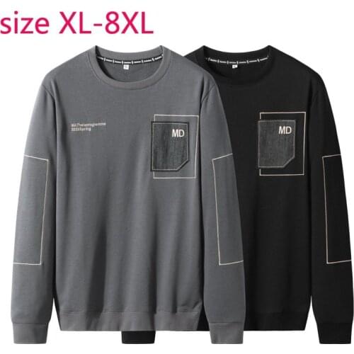 Mei So Easy Men's Hoodies