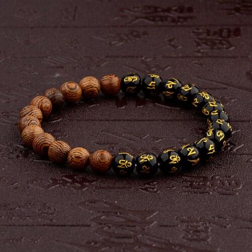 Men Retro Tibetan Black Beads Carve Mantra Natural Wood Om Mani Amulet Bracelet Womens Vintage Buddhist Meditation Jewelry