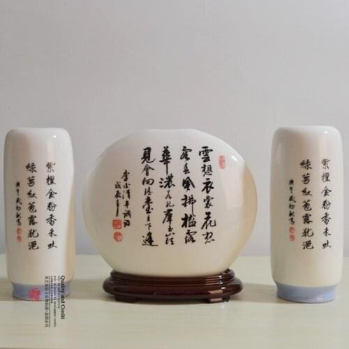 [Peony] modern art ceramic ornaments fashion three-piece furniture furnishings Decoration creative gifted class