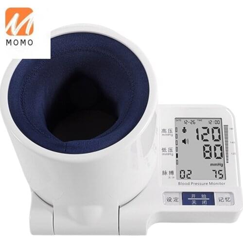 Blood Pressure Measuring Instrument Household Precision Middle-Aged and Elderly High Blood Pressure Automatic Arm Cylinder