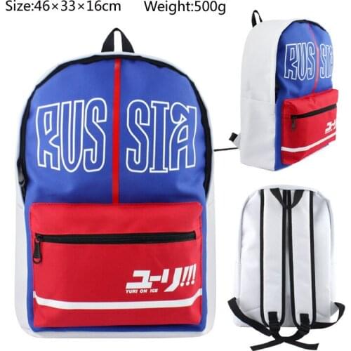 Yuri on Ice Cosplay Backpack Student School Bag Teenage Travel Laptop Rucksack Gift