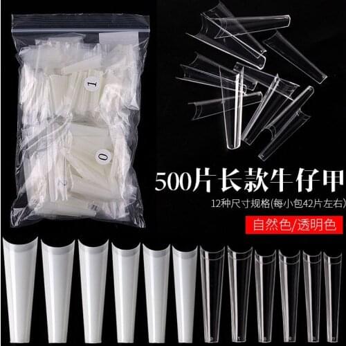 500PCS Super Long Naturel White Clear Straight Flat-end Trapezoid Maxx Full French False Nail Tips Fake Fingernail Manicure Tips