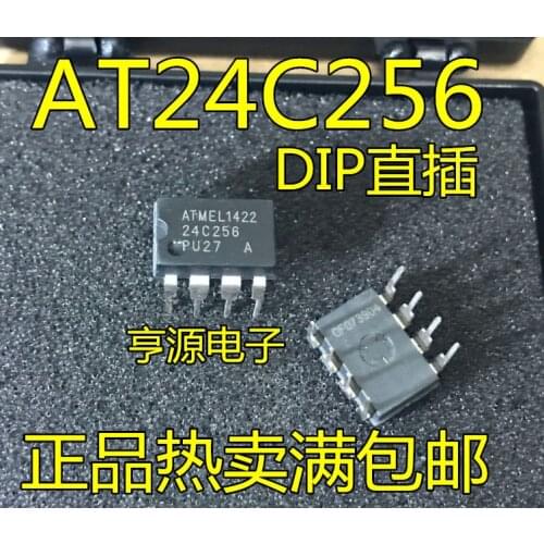 5pcs AT24C256 AT24C256-10PU-2.7 AT24C256N DIP-8