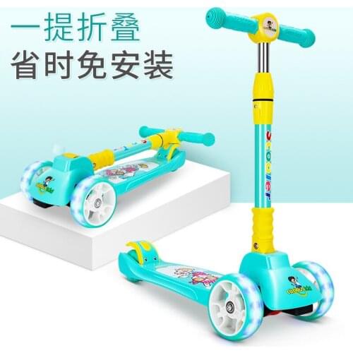 New Men And Women Silent Flashing Wheel Pedal Scooter Two-wheel Rear Brake Stable Skateboard Childrens Scooter