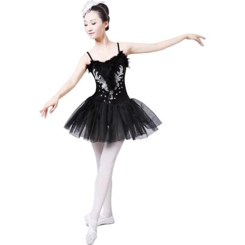 Ballet professional ballet chart girl Swan white adult ballet camouflage boy woman adult ballet chart boy