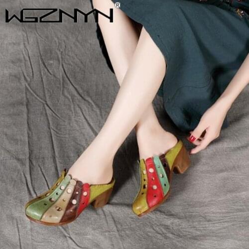 Fashion Female Slippers Genuine Leather 2021 New Summer Sewing Slides Colorful Hollow Women Shoes Handmade Gladiator Sandals