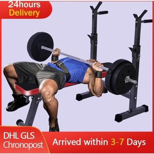 112*58.5*104cm Foldable Weightlifting Bed Adjustable Height Multifunctional Bench Press Weightlifting Bed HWC