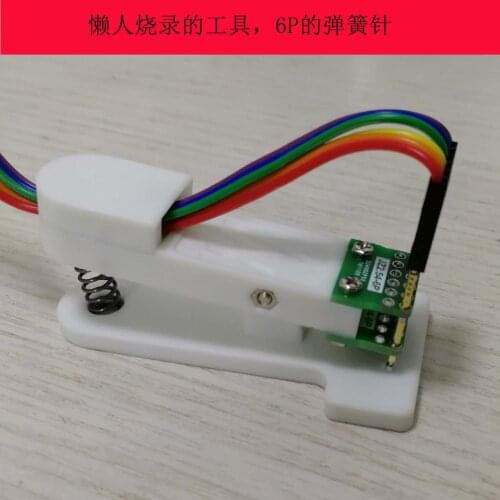 Programming Fixture 2.54mm 1*6P JTAG Programming Fixture