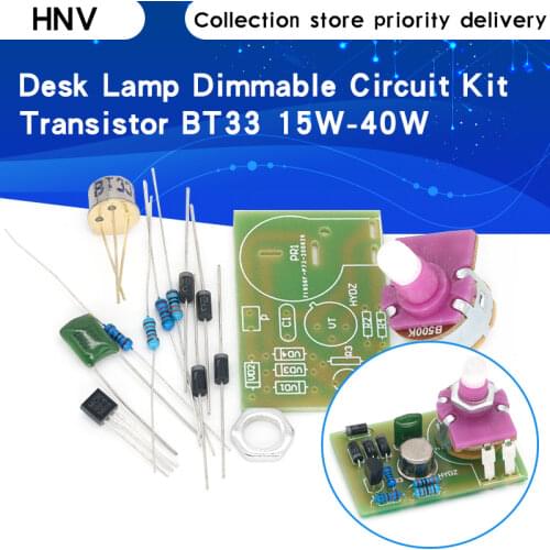 Transistor BT33 Desk Lamp Dimmable Circuit Kit Electronic Production DIY Kit Circuit Board Manual Training