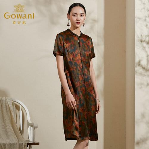 Gowani Womens Summer Dress Mall New Mulberry Silk Dress Slim Fit Slim Retro Silk Dress Medium Long