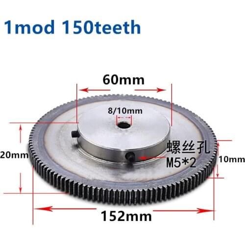 1pc Spur Gear pinion 150T 1 mod gear rack 150 teeth bore 10mm spur gear precision 45 steel cnc rack and pinion