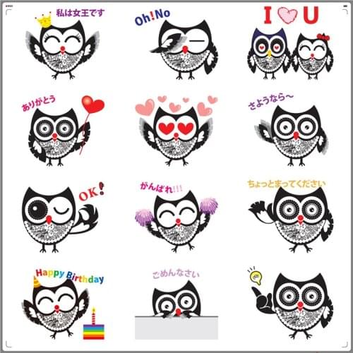 40 Different mini Owl cute Paper Sticker Decoration DIY Ablum Diary book Scrapbooking Label Sticker Kawaii Stationery