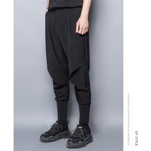 Yamamoto dark new personality Japanese simple mens wear solid color small loose feet Haren casual pants mens Fashion Korea edi