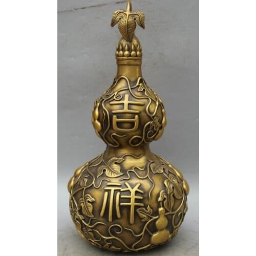 Collectible bronze S1886 17" Chinese Copper Feng Shui Auspicious exorcise evil spirits calabash gourd