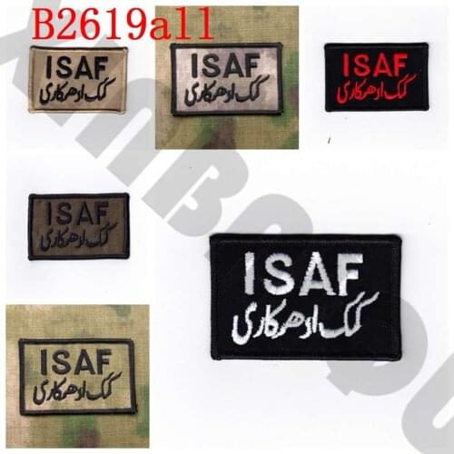 Embroidery patch Afghanistan InternationalSecurityAssistanceForce ISAF Military Tactical Morale