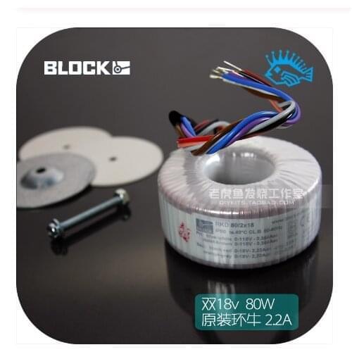 New German original Block 80VA 2x18V preamp / amp / audio decoding power supply