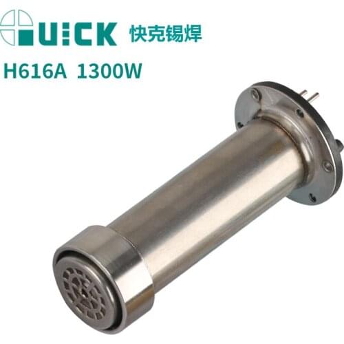 Original Quick H616A Heating Element for 220v 1000W QUICK 861DW 856AE Hot Air Gun Welding