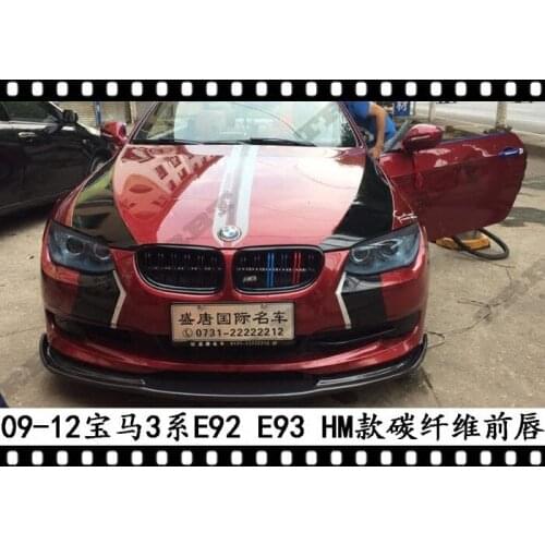 Suitable for Trbt Bmw E93 Lip 3 Series Double Door Carbon Fiber Hann Shovel E92 Front Chin