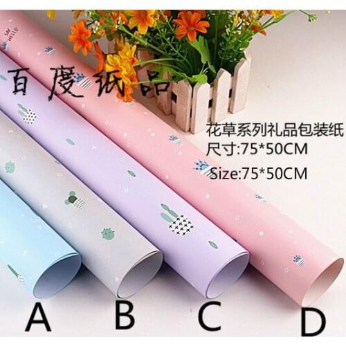 Festive Party Supplies Event 75*50 cm printing Flower Small cactus White paperboard color Diy Gift Wrapping paper 10pc/Lot
