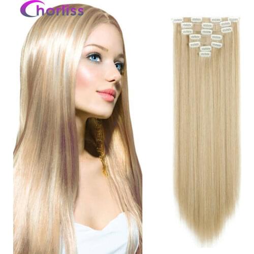 Synthetic Long Straight Clip in Hair Extensions 22" Women Fake False Hair Pieces Ombre Black Brown Blonde Styling Hair 7Pcs