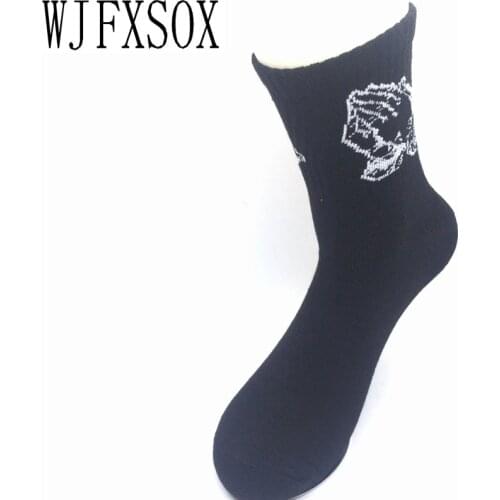 WJFXSOX Kids Skateboards