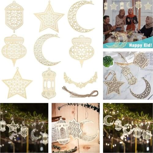 9 Pcs Eid Ramadan Mubarak Lantern Wooden Pendant Ornament Hollow Moon Star Wind Light Sign Happy Muslim Party Hanging Decoration