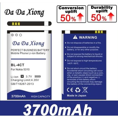 Da Da Xiong 3600mAh BL-4CT BL4CT Li-ion Phone Battery for Nokia 5310 5630XM 7212C 7210C 6600F