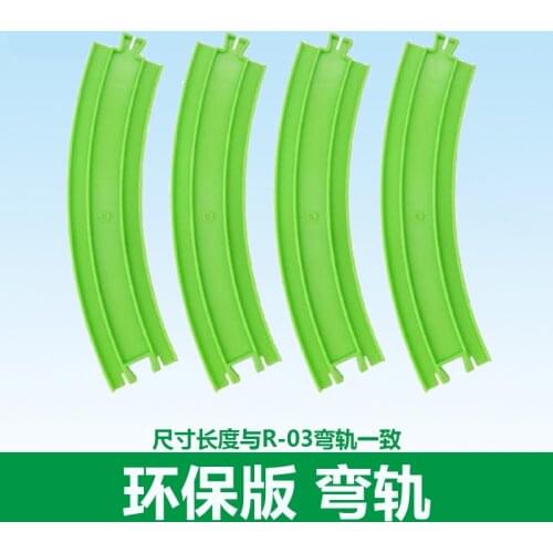 Takara Tomy Plarail Train Accessories Parts Eco Curve Rail Track Toy(4 pcs)