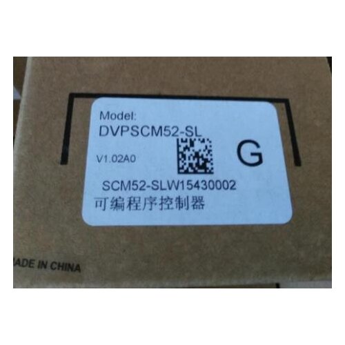 DVPSCM52-SL New and original