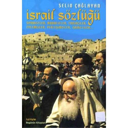 Israel Dictionary Selin Cascade Contact Yayıncılık Today 'S Books Series (TURKISH)