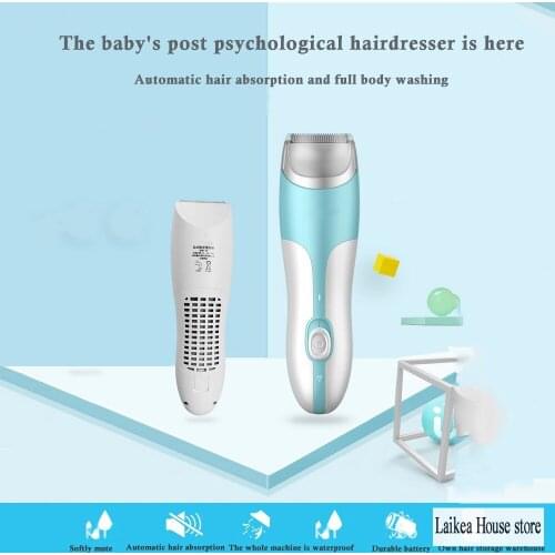 Hair Suction Hair Clipper Baby Automatic Device Electric Waterproof Mute Baby Shaving Head Rechargeable Child Hair Clippers